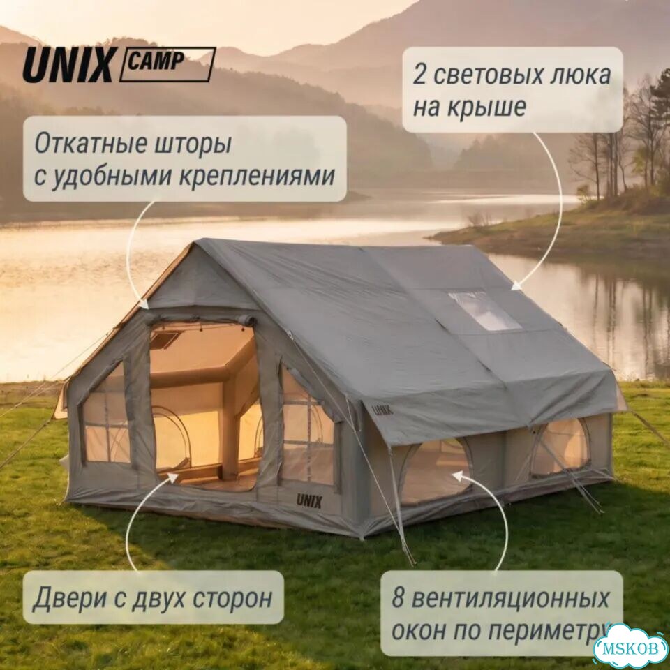 Надувная палатка 4х3 с Навесом - Рассрочка фото 1