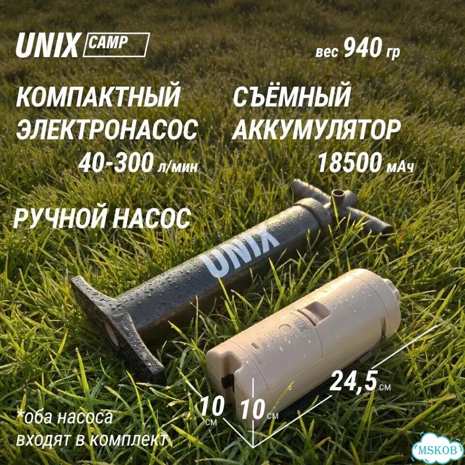 Надувная палатка 4х3 с Навесом - Рассрочка фото 6