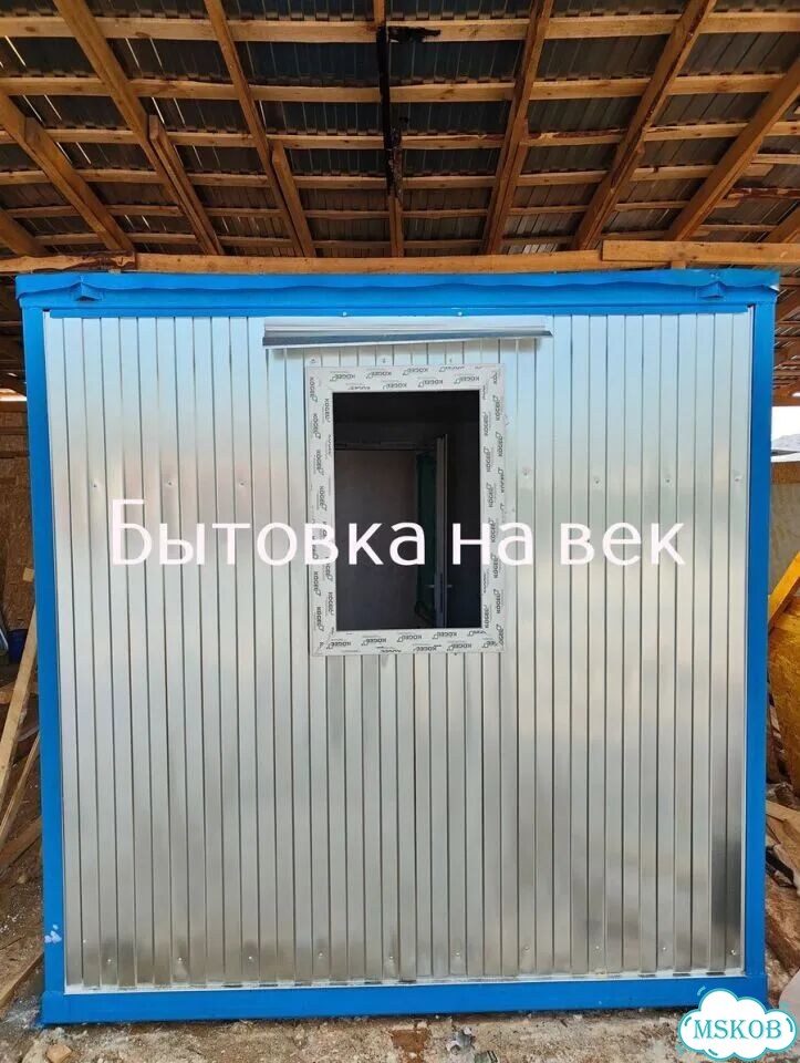 Каркасная бытовка фото 8