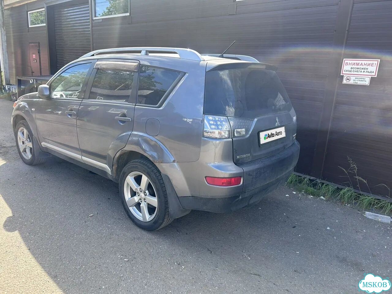 Mitsubishi Outlander 2.4 CVT, 2008, 454 365 км фото 2