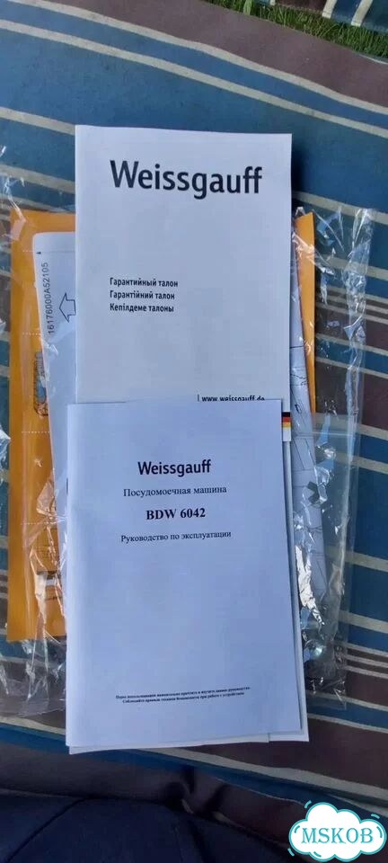 Посудомоечная машина weissgauff bdw6042 запчасти фото 10
