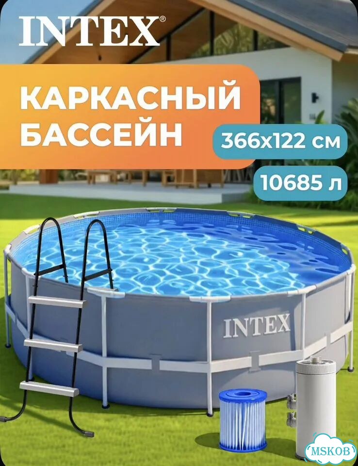 Бассейн 366 122 Intex + тент bestway фото 1