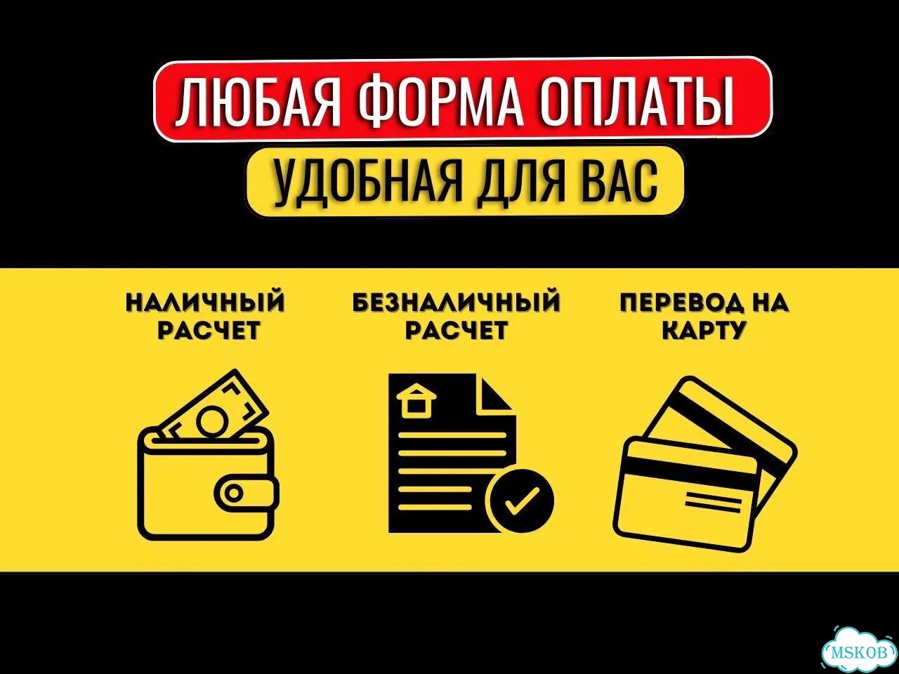 Демонтаж стен пола квартиры коммерческих помещений фото 9
