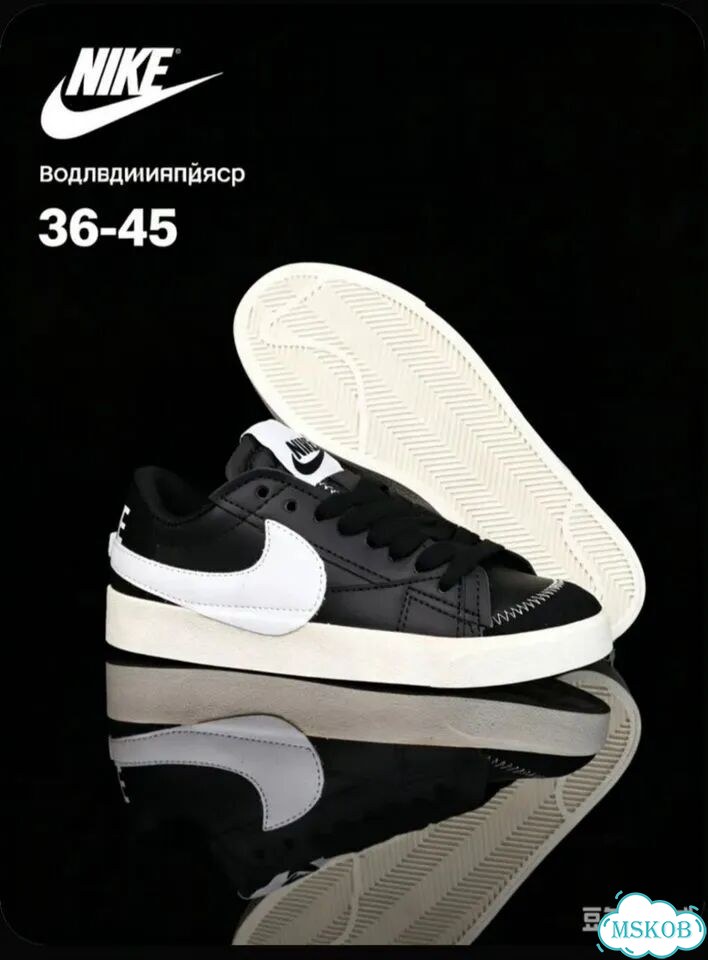 Кроссовки NK Blazer Low 77 Jumbo Premium фото 1