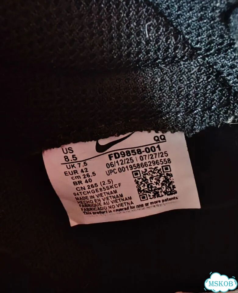Кроссовки NK Blazer Low 77 Jumbo Premium фото 6