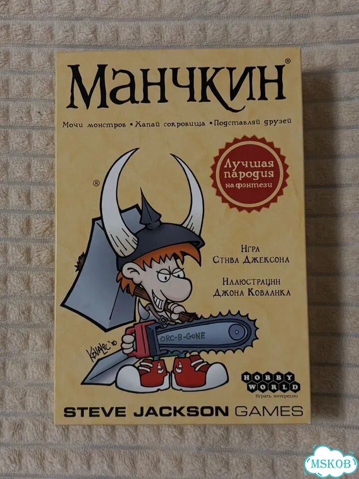 Настольная игра манчкин фото 1