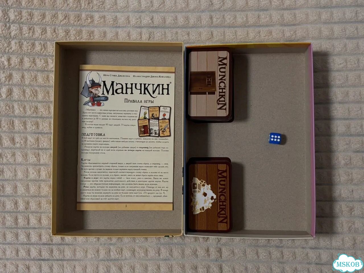Настольная игра манчкин фото 2