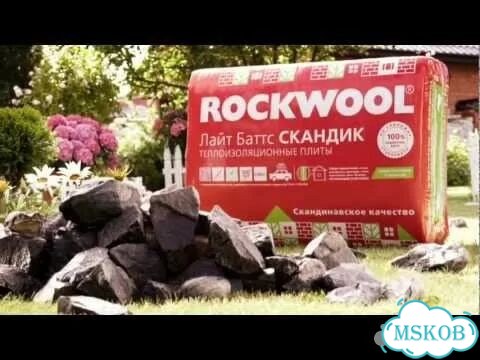 Утеплитель Роквул Скандик 100 мм фото 2