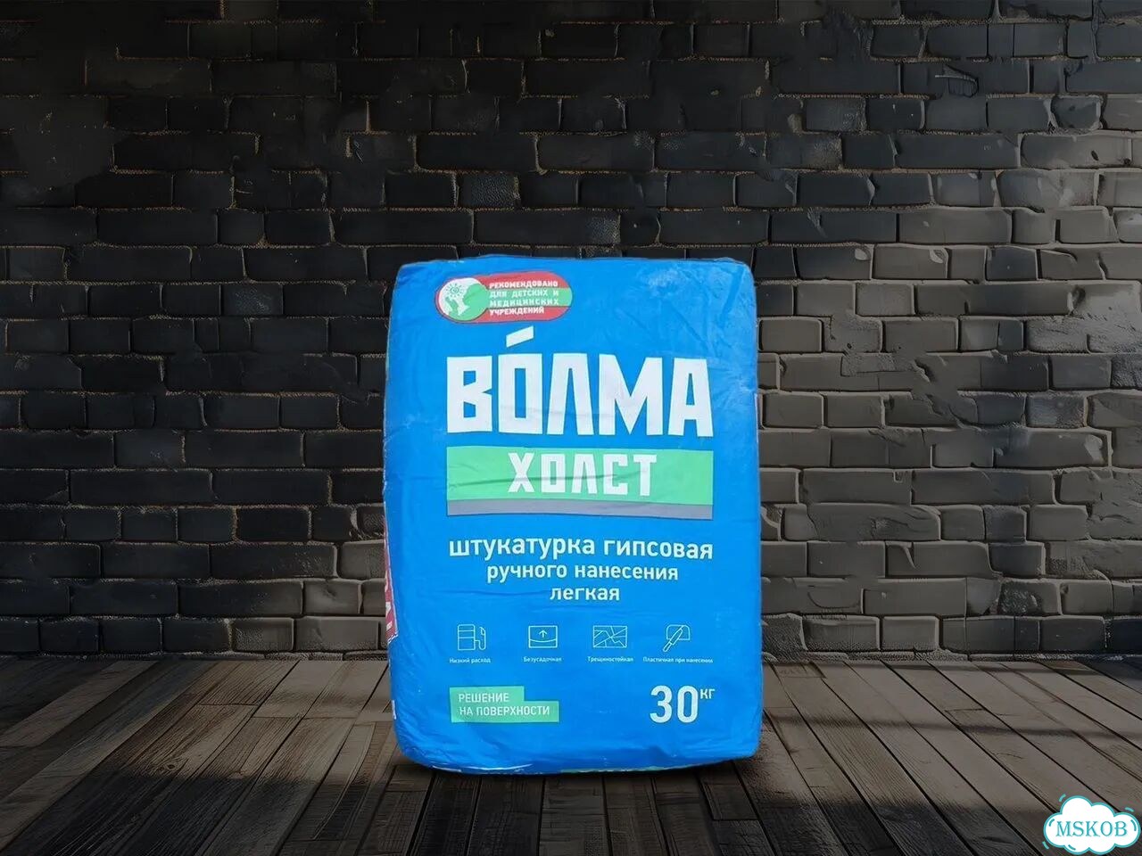 Штукатурка гипсовая Волма Холст 30 кг фото 1