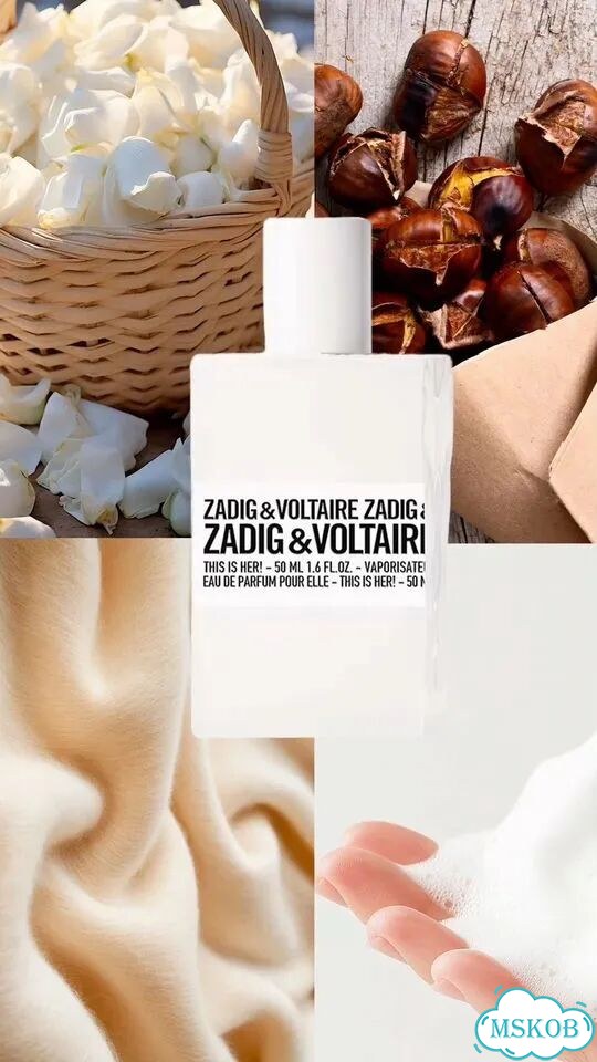 Zadig voltaire оригинал 100 фото 3