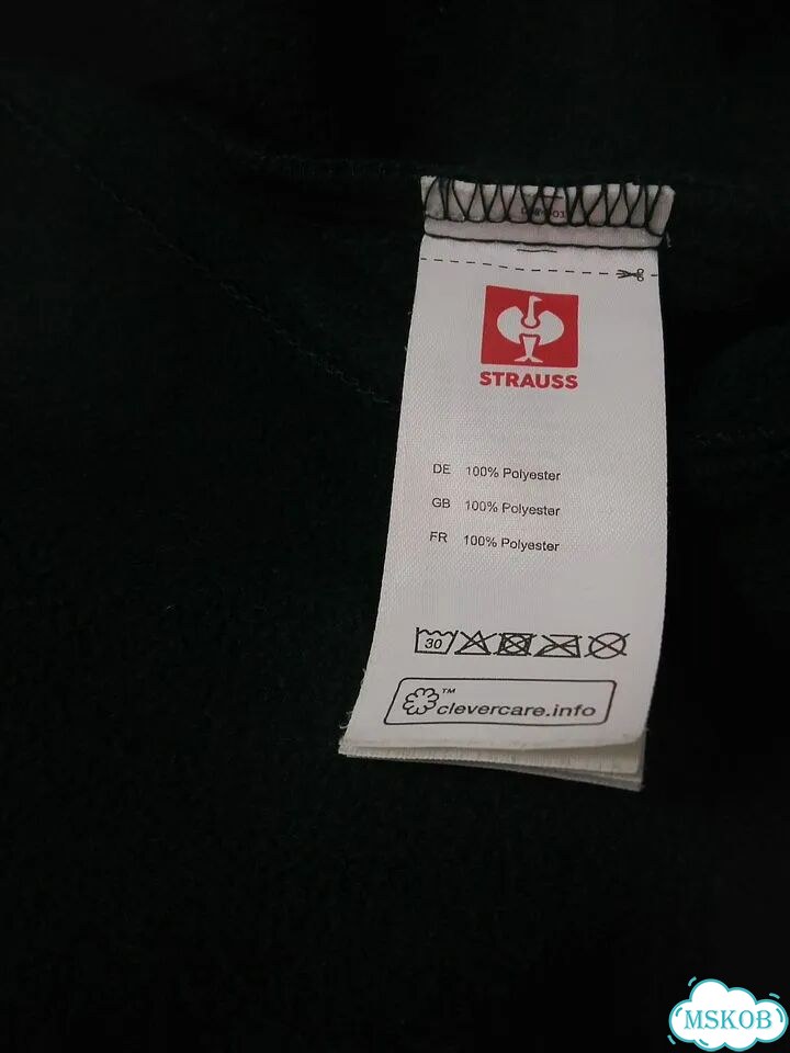 XL/Жилет Engelbert Strauss Dryplexx фото 3