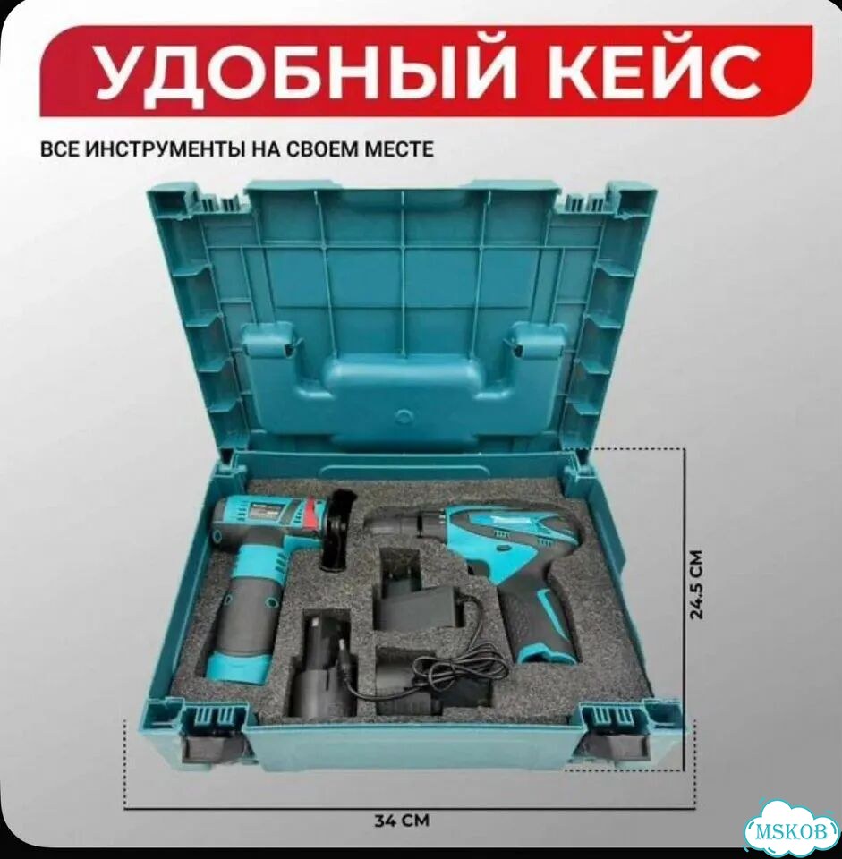 Шуруповерт болгарка фото 6