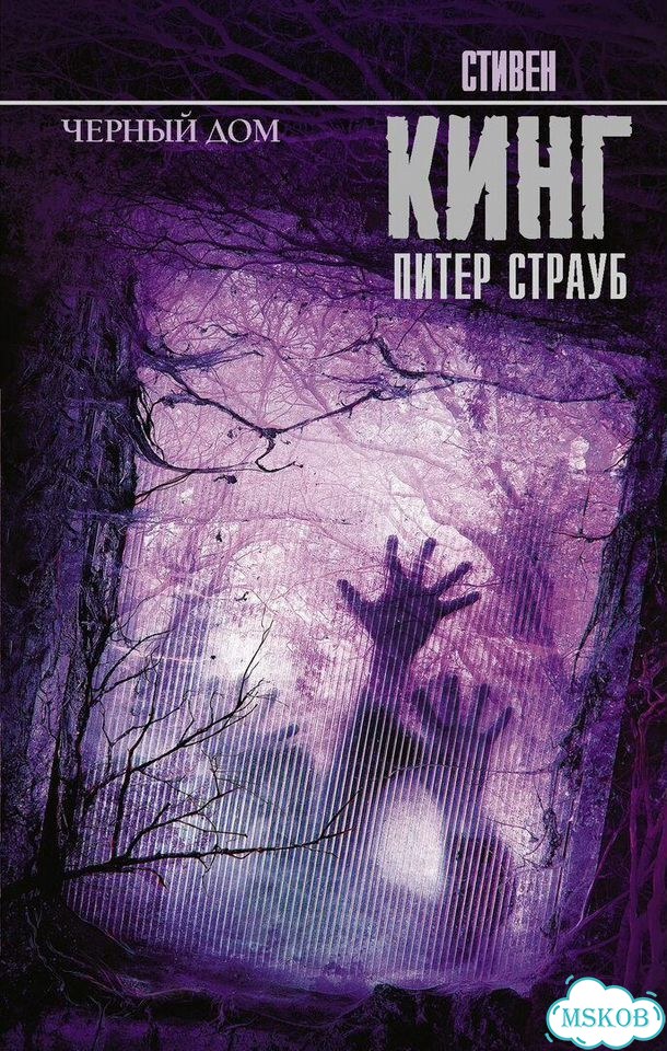 Книги фото 1