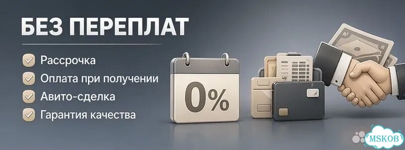 iPhone 14 Pro Max, 512 ГБ, eSIM фото 4