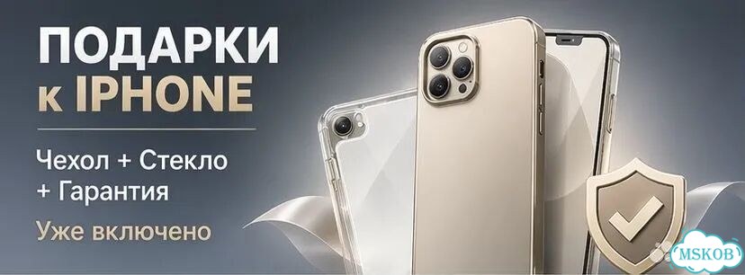 iPhone 14 Pro Max, 512 ГБ, eSIM фото 7