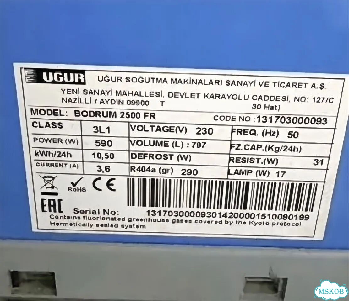Морозильный ларь ugur 2500FR фото 4