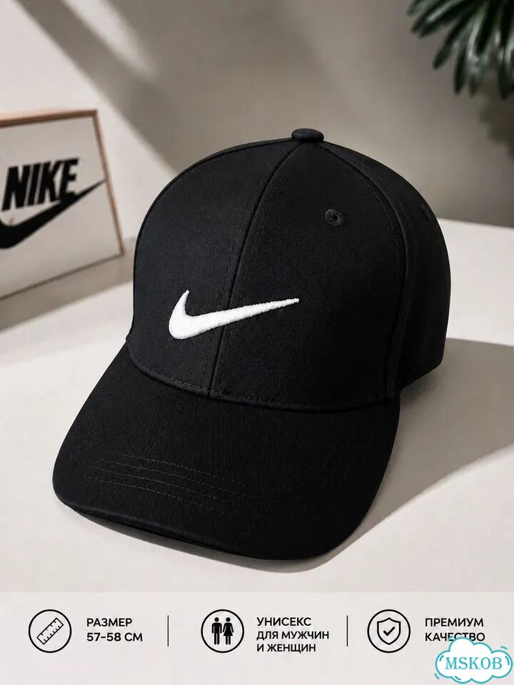 Кепка nike (унисекс) фото 1