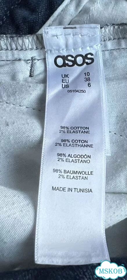 Брюки ASOS L фото 4