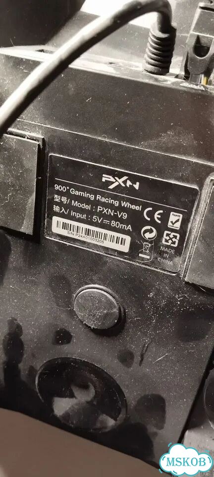 PXN V9 — игровой руль с педалями и коробкой фото 5