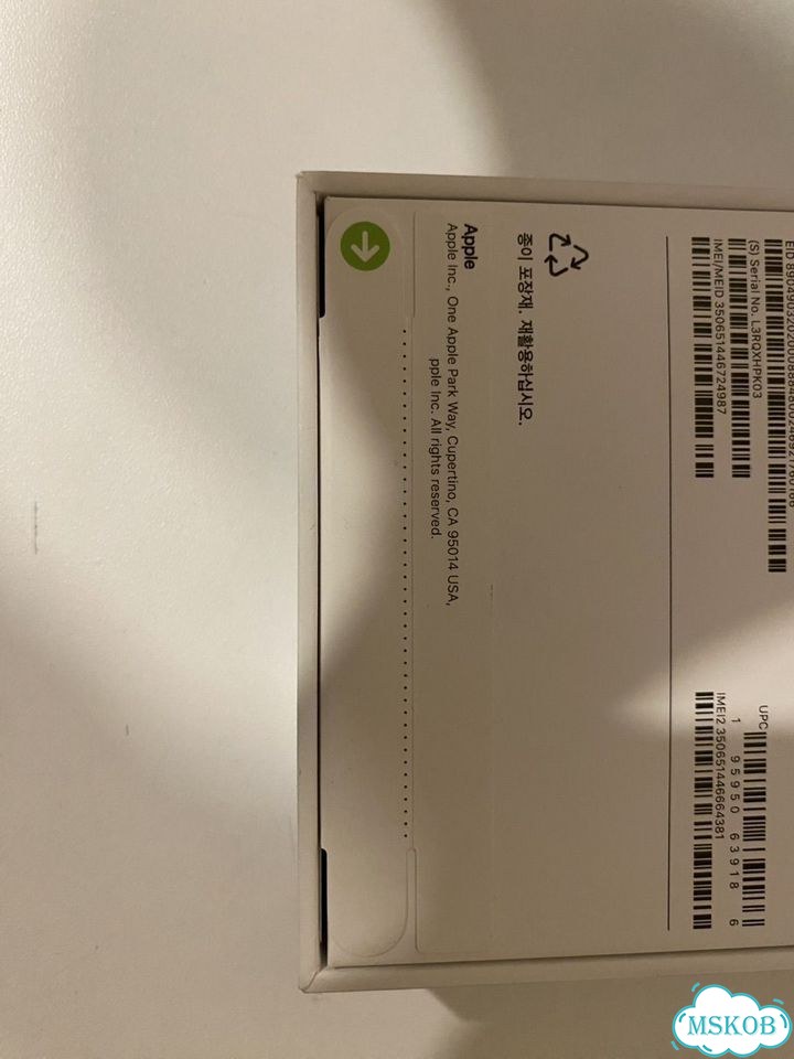 iPhone 17 Pro Max, 256 ГБ, SIM + eSIM фото 3