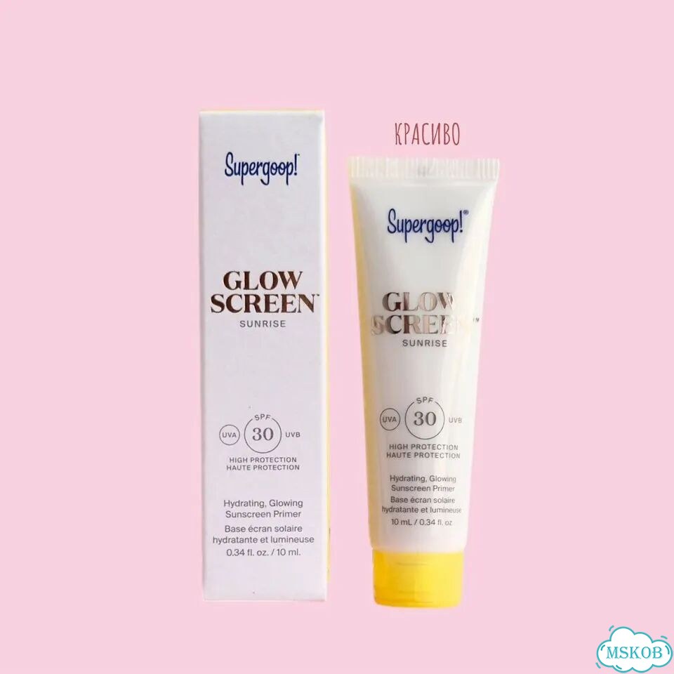 Supergoop Glowscreen SPF30 'Sunrise’ 10ml фото 1