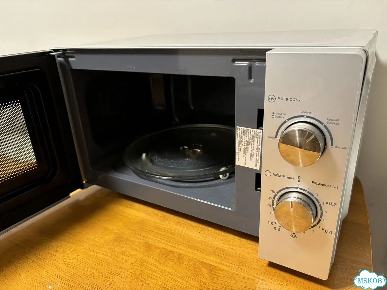 Микроволновая печь haier фото 1