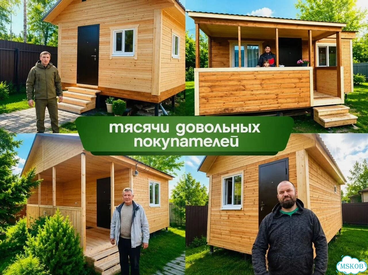 Готовый модульный дом под ключ фото 9