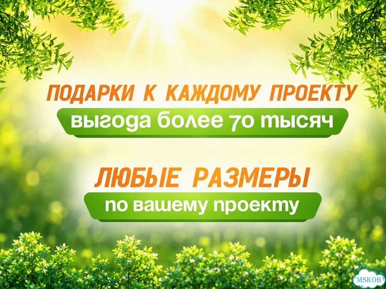 Бытовка, пристройка к дому фото 3