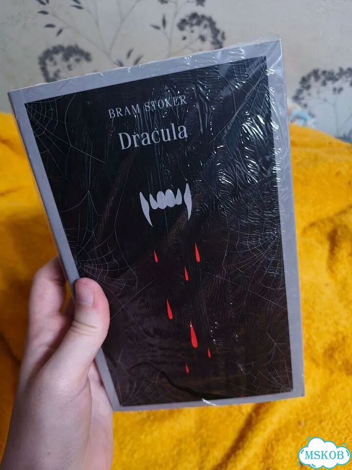 Книга Dracula (Bram Stoker) на английском языке фото 1