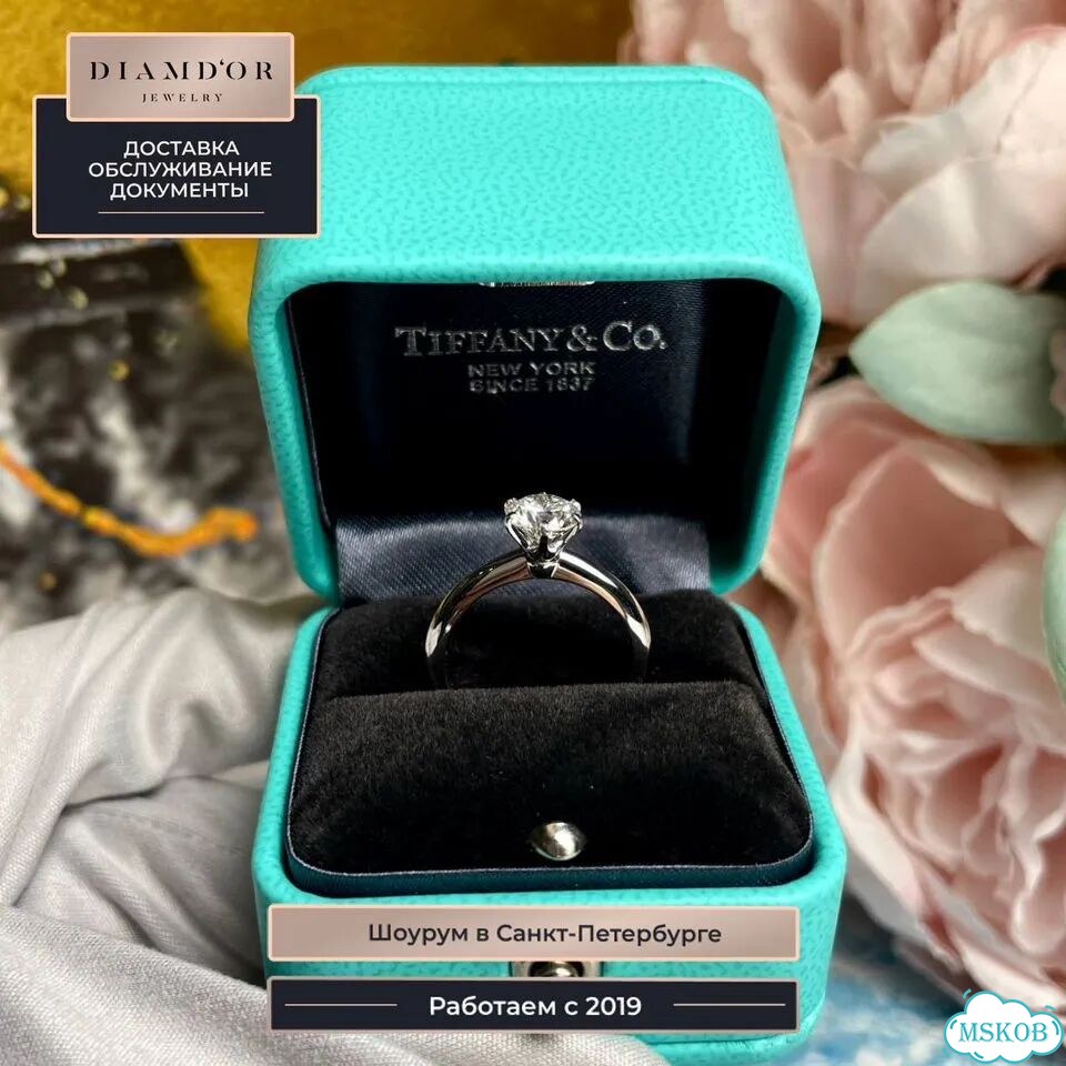 Золотое кольцо Tiffany белое TF-88063 фото 8