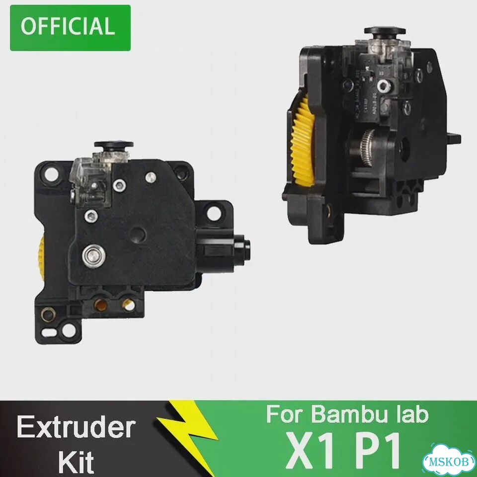 Экструдер для 3D-принтера Bambu Lab X1/P1, цвет P1 series фото 2