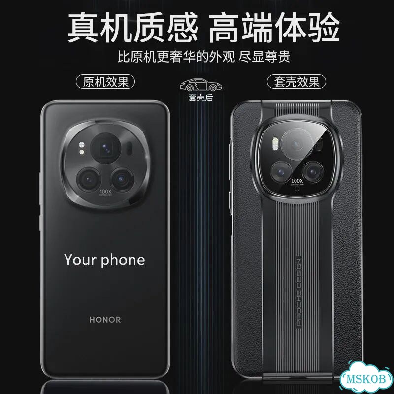 Супер спортивный автомобильный дизайн, чехол для Honor Magic6 Pro Magic 6 Pro, Черный, Black фото 5