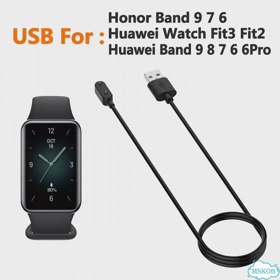 Зарядная док-станция для Honor Band 9 7 6 USB-зарядное устройство Huawei Band 9/8/7/6/6Pro/ Huawei W фото 2
