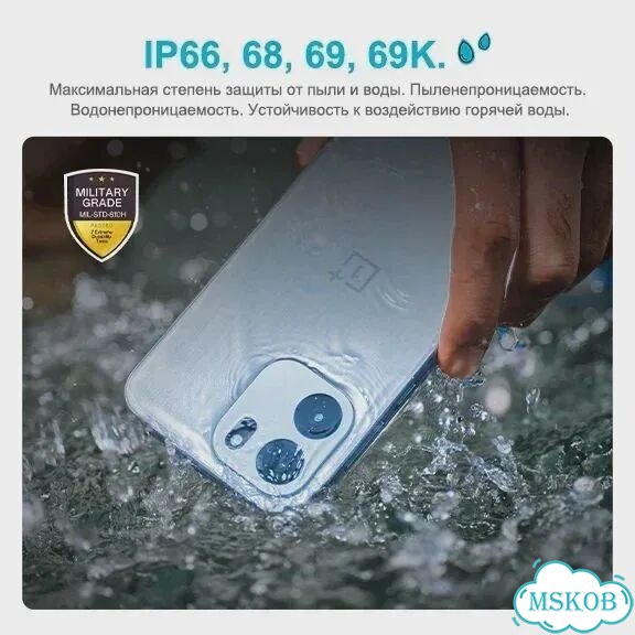 OnePlus Nord CE6, 8/256 ГБ, 2 SIM фото 7