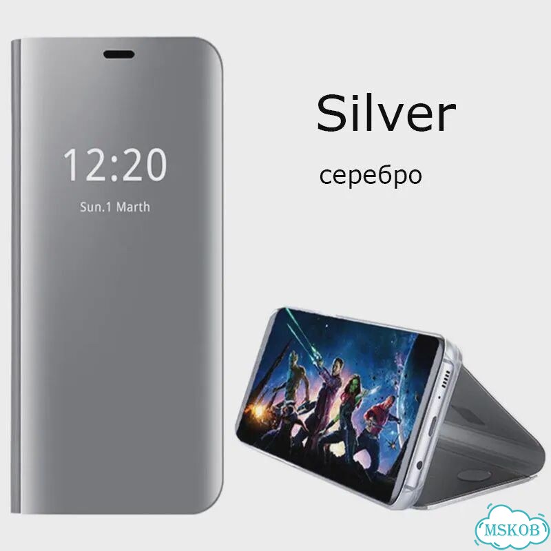 Зеркальный чехол Samsung Galaxy J7 2016 Silver фото 1