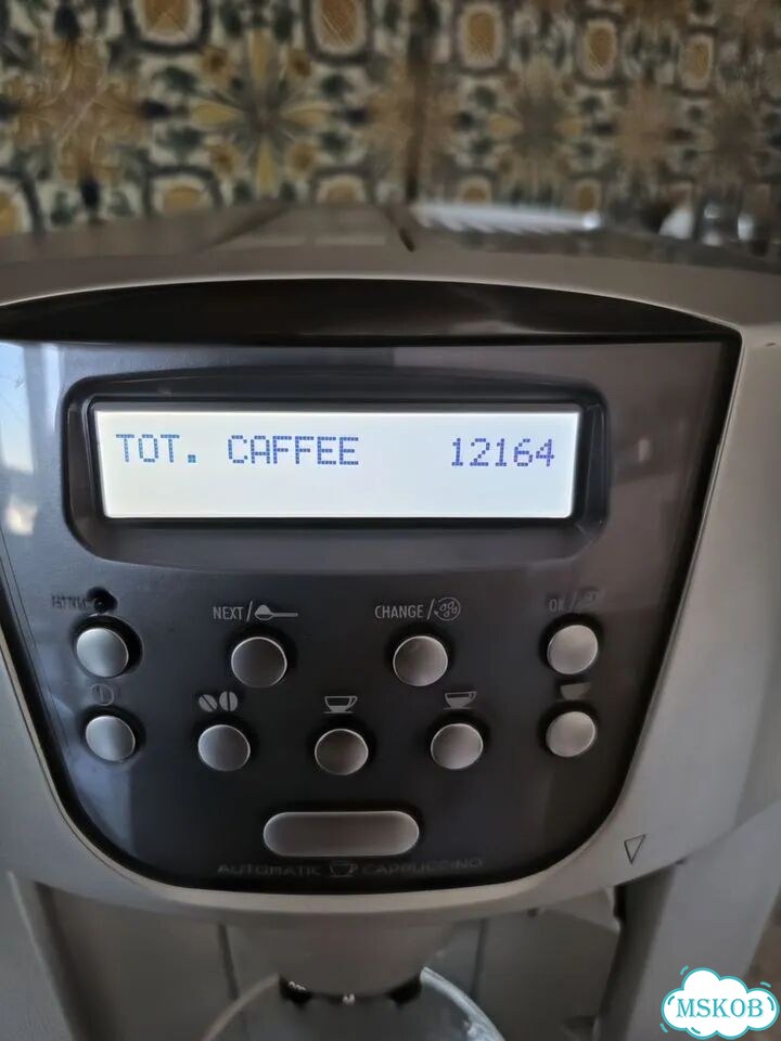 Кофемашина delonghi esam 4500 фото 3