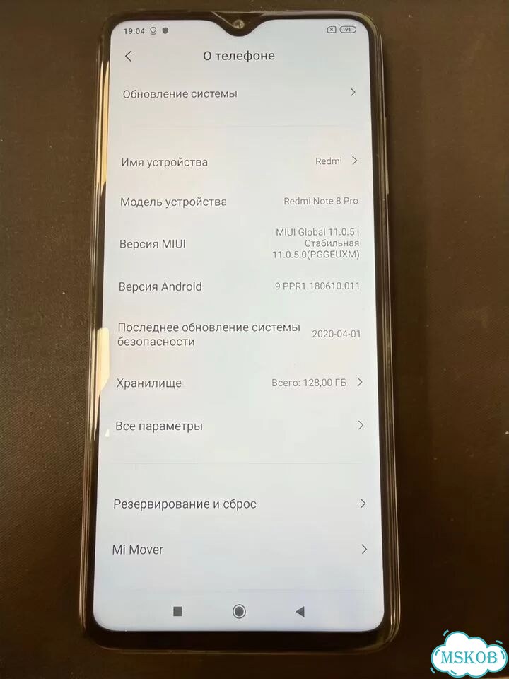 Xiaomi Redmi Note 8 Pro, 6/128 ГБ, 2 SIM фото 3