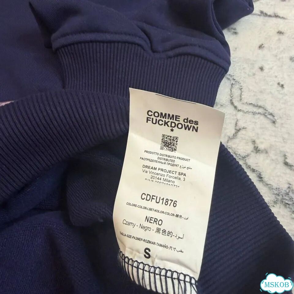 Худи Comme Des Fuckdown фото 10