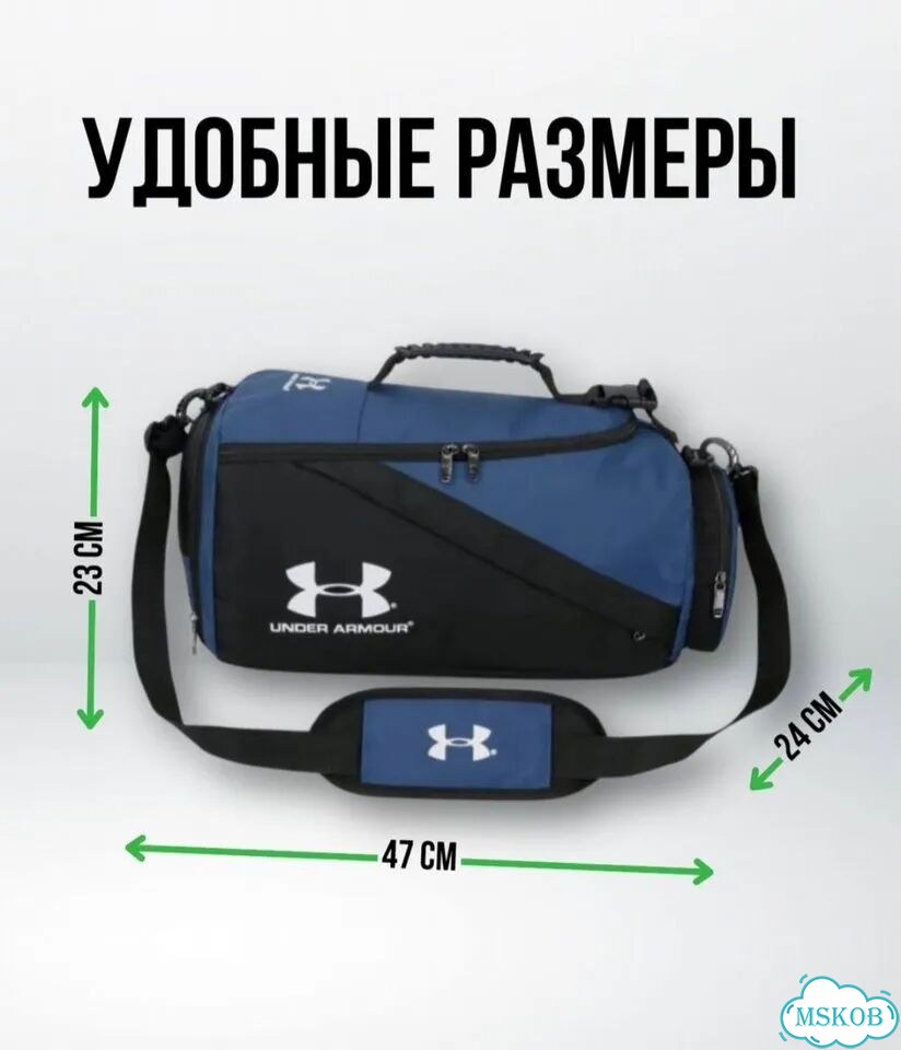 Сумка рюкзак Under Armour фото 9