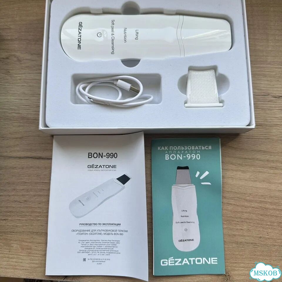 Gezatone Аппарат для чистки Bio Sonic BON-990 фото 2