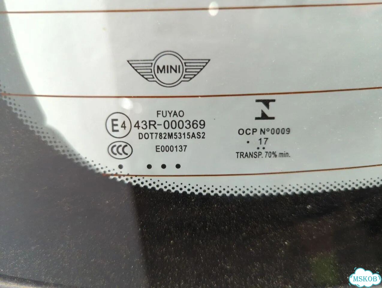 Крышка багажника Mini Cooper (F56) фото 3