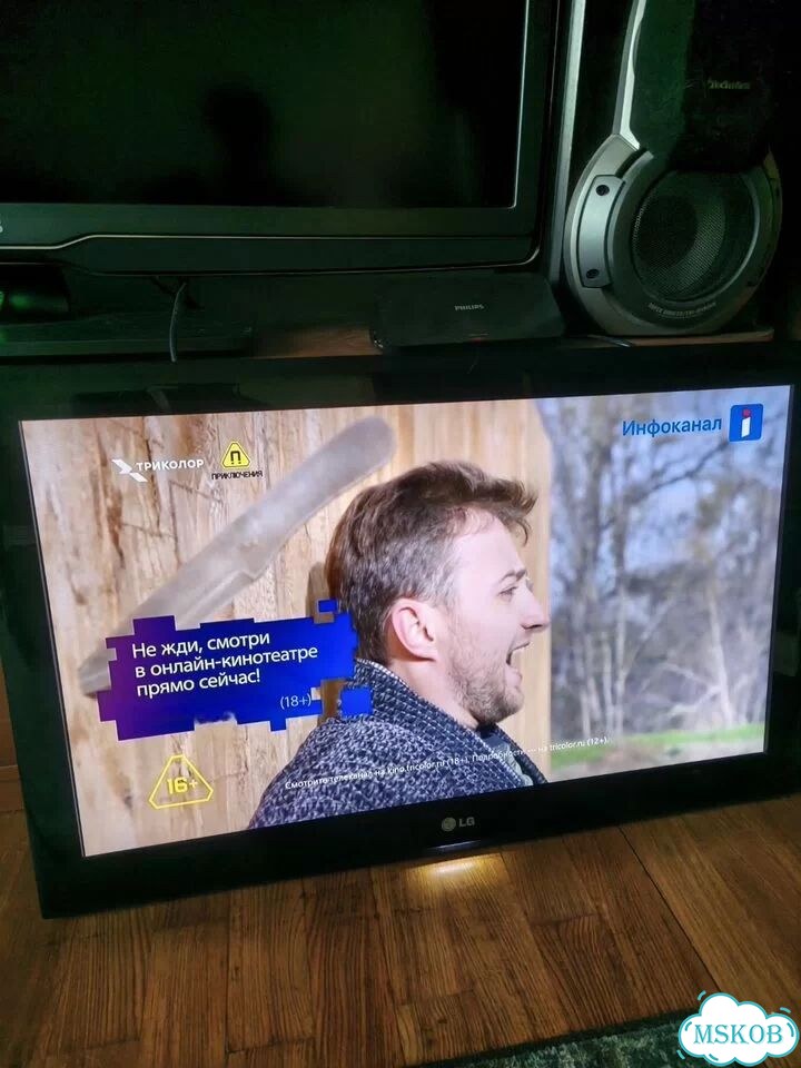 Рабочий Телевизор lg 32, бу. LE 4500 фото 1