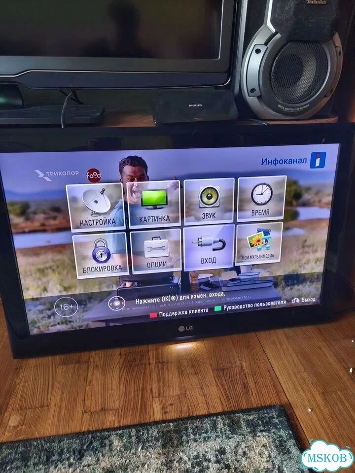 Рабочий Телевизор lg 32, бу. LE 4500 фото 2