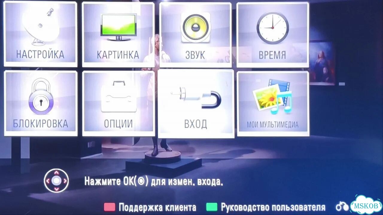 Рабочий Телевизор lg 32, бу. LE 4500 фото 3