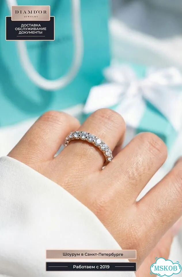Обручальное кольцо Tiffany TF-87861 фото 5