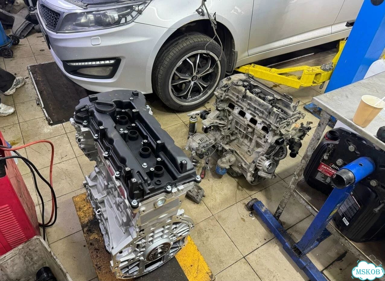 Двс G4KE 2.4 л Hyundai Santa Fe Kia Sorento/Optima фото 3