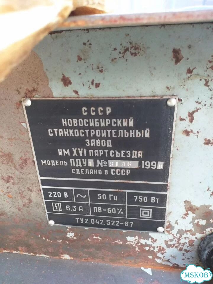 Переносное деревообрабатывающее устройство пду1 фото 2