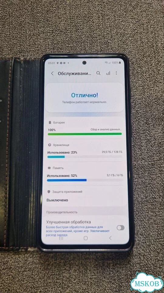 Samsung Galaxy S20 FE, 6/128 ГБ, 2 SIM фото 5