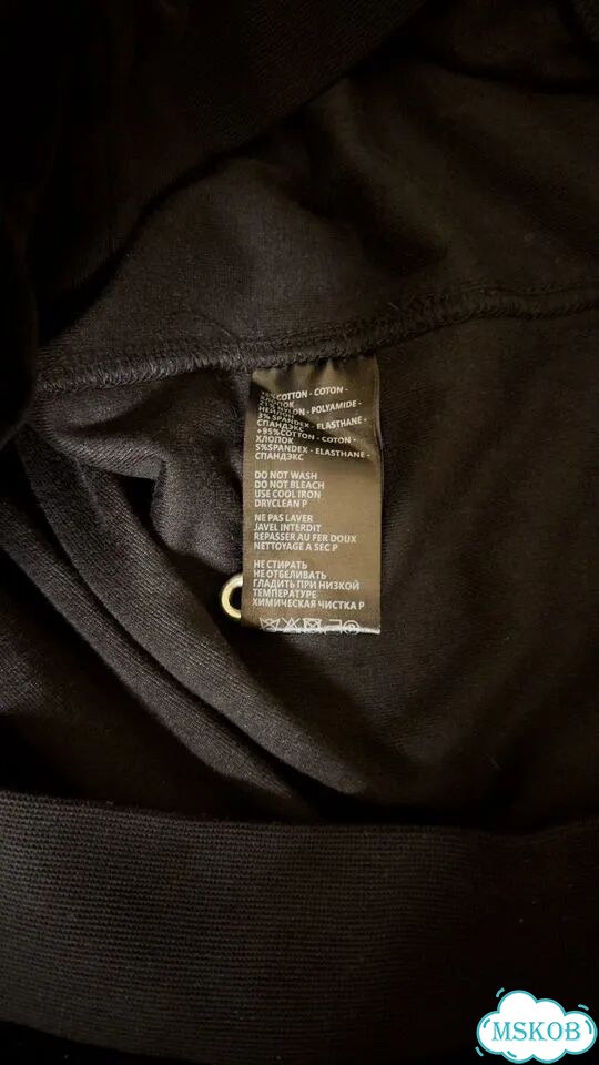 Haider Ackermann Perfect Stranger Sweatshirt фото 6