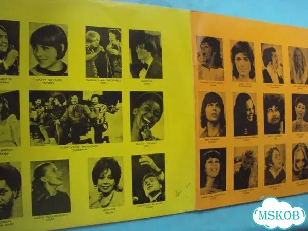 Various - Golden Orpheus Stars (журналы внутри) EX фото 3